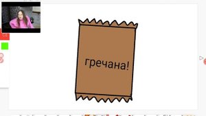 Анна гленс #2