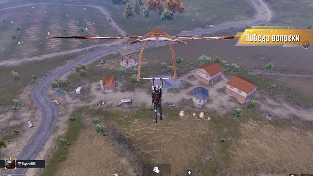 Лучшие моменты в PUBG mobile #11