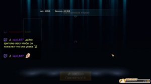 Raid: Shadow Legends. Очень везучее открытие осколков!