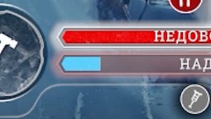 Как не НУЖНО проходить FROSTPUNK «Новый дом»