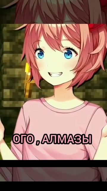 ЭТО АЛМАЗЫ.mp4 смотреть онлайн