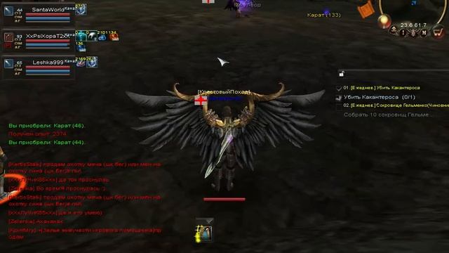 Прохождение Karos Начало #2 смотреть онлайн