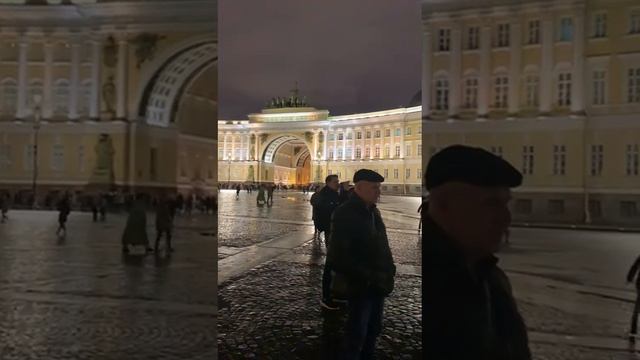Санкт-Петербург. Дворцовая площадь. 2025