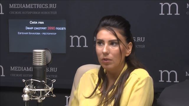 Сила ума. Как сбыть свою мечту смотреть онлайн