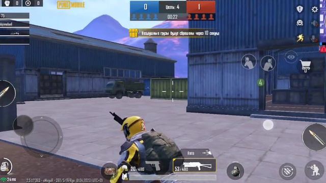 #видео #pubgmobile #pubg #пубг #игра #игры смотреть онлайн