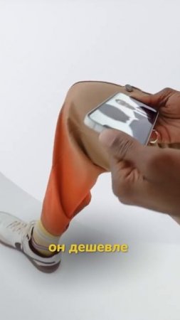 Сколько стоит Iphone 16e? | Характеристики Iphone 16e | Стоит ли покупать новый iphone?