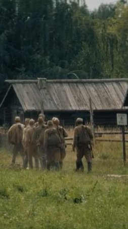 Вспомним все годы…