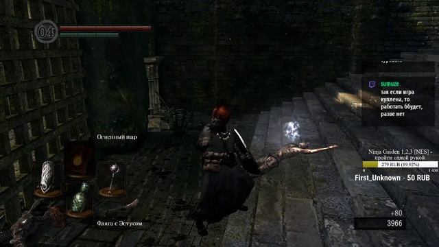 Как в это играть ! смотреть онлайн