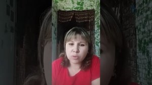 Пьём чай