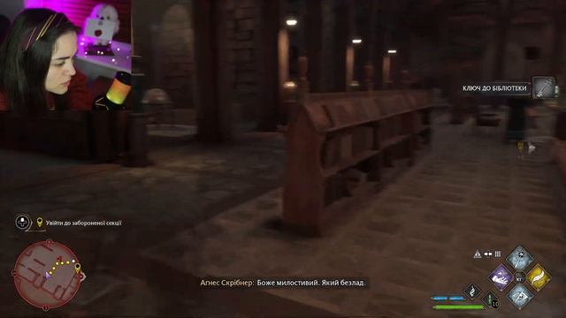 Hogwarts Legacy - ШУКАЄМ В БІБЛІОТЕЦІ КНИГУ | Проходження Укра смотреть онлайн