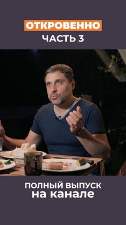 Как мебельщик начал снимать свои видео