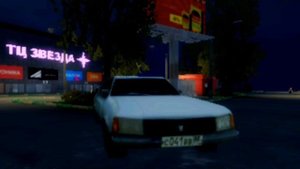Русский Город Дамировск "восьмёрка" (@Roblox @Roblokir )