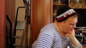 Red 21 Дизлайк .