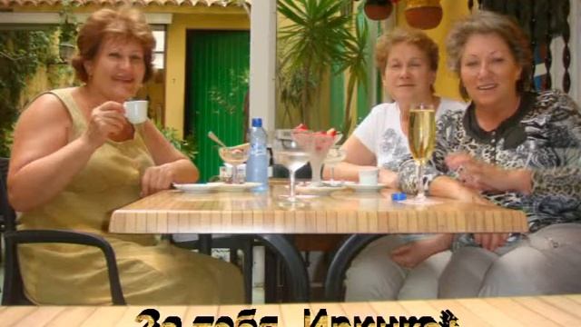 продолжение .... смотреть онлайн