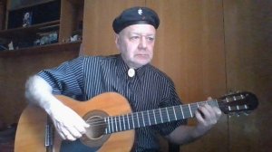 Лирическая (Владимир Высоцкий) на гитаре