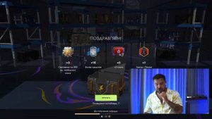 МЕНЯ КИНУЛИ НА ГОЛДУ С ЭТОЙ КОЛЛЕКЦИЕЙ КОНТЕЙНЕРОВ Tanks