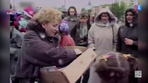 День защиты детей в Ноябрьске в 1997 году