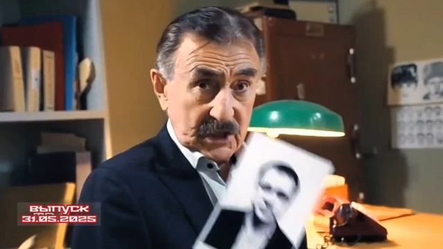 Преступник вне подозрений Следствие вели 31.05.2025

Убийство, унесенная в могилу тайна и сектанты: