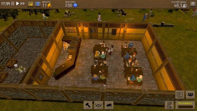 Tavern Master/ОТКРЫЛИ СВОЙ БИЗНЕС/серия 1 смотреть онлайн