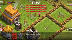 типичная лучница!