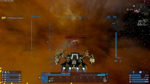 Empyrion Galactic Survival EIC В поисках Венатора2 смотреть онлайн