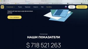 mi-fengoo.pro (mifengoo.com) ОТЗЫВЫ.КАК ВЕРНУТЬ ДЕНЬГИ?