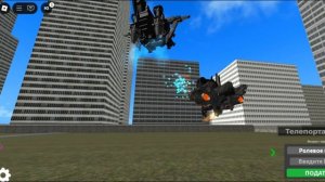 The astro war 2 episode (part 1)