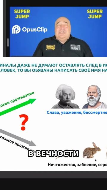 Как достичь просветления и слияния с вечностью #топыкатегорий #земляэтомы
