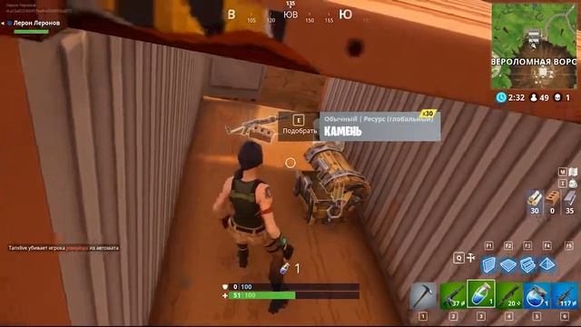 МАНХВА BASTARD ШЕДЕВР!!! смотреть онлайн