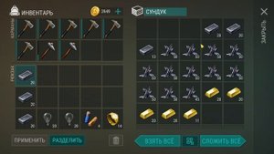 РЕЙД БАЗЫ JonaSandoval! ИГРАЕМ В ДОГОНЯЛКИ С ГРОМИЛОЙ!! Last Day o