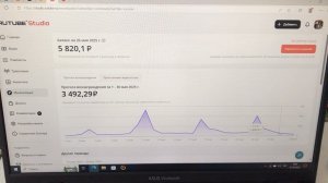 МОНЕТИЗАЦИЯ РУТУБ КАНАЛА, мои итоги за 2 месяца