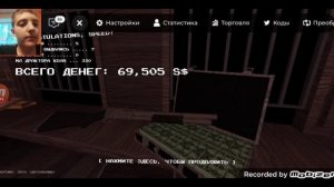 Русская рулетка – пародия из роблакса!