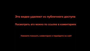 Битва за Севастополь ( 2014 г.)