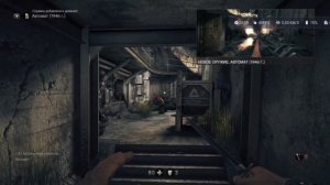 WOLFENSTEIN : THE NEW ORDER (WINLATOR 7.1.3 CMOD) ANDROID GAMEPLAY + НАСТРОЙКИ