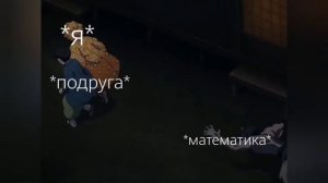 КЛИНОК РАССЕКАЮЩИЙ ДЕМОНОВ, Тик Ток подборка, лучшие моменты, аниме #2