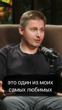 ДМИТРИЙ САФОНОВ - от артиста оркестра до композитора кино
