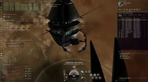 Вторжение: проникновение в обсерваторию EVE Online