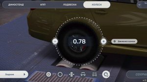 DR3D S-класс BMW хорошая настройка