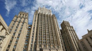 МИД: ряд стран Юго-Восточной Европы продолжает развивать сотрудничество с РФ