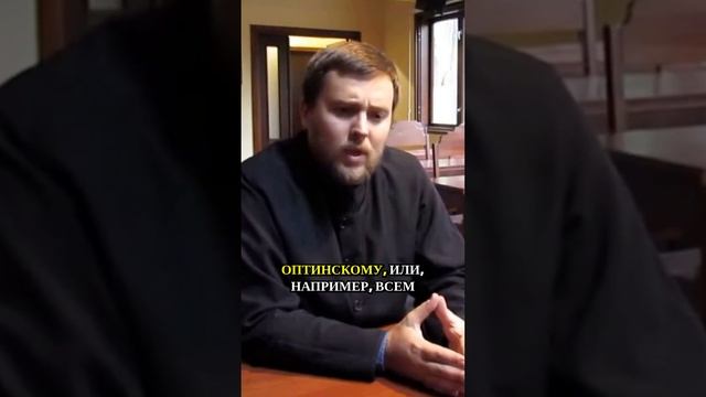 Что обязательно должен делать каждый православный во время паломничества
