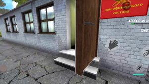 отсылки на блогеров в игре