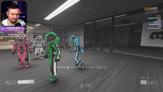 Удар в СПИНУ ► LOCKDOWN Protocol ► #2 смотреть онлайн