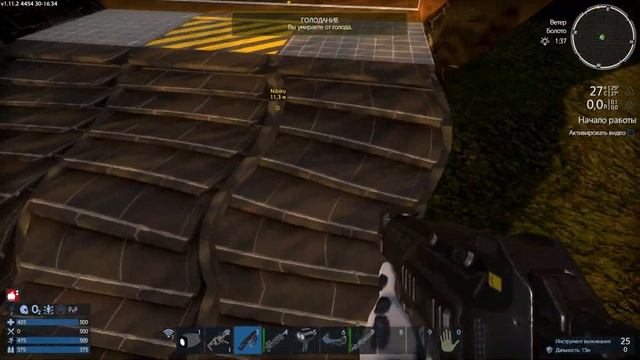 ЭТОТ НЕИЗВЕСТНЫЙ КОСМО-СИМ ТЕБЯ ТОЧНО УДИВИТ!|| Empyrion Gala смотреть онлайн