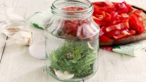 Консервация болгарского перца