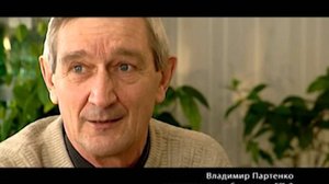 "Четверть века на благо России"