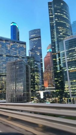 Москва