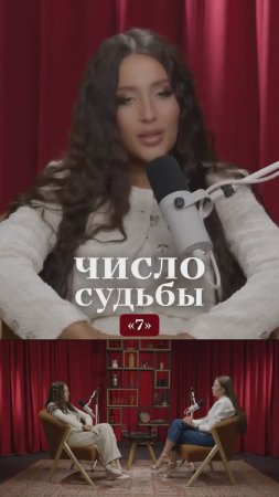 Узнай, в чем кроется твой успех. Переходи по ссылке и узнай в чем твой секрет успеха)