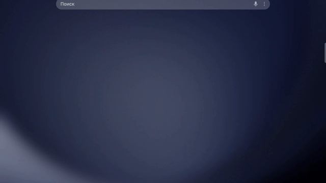 чить на бф и дельта Х и скрипт ТУТОР ТУТ!!!) смотреть онлайн