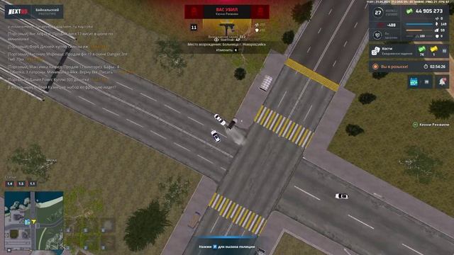 NEXTRP 2025-05-31 11-01-04 смотреть онлайн