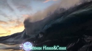 Я Хочу Любви.. Кирилл Туриченко